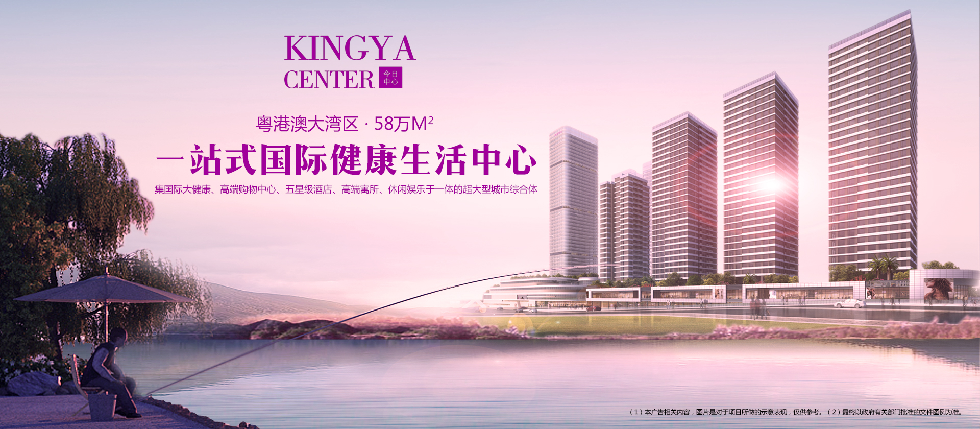 尊龙凯时人生就是搏·(中国区)官方网站